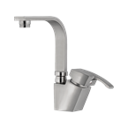 Arta Basin Mixer With Short Spout Steel